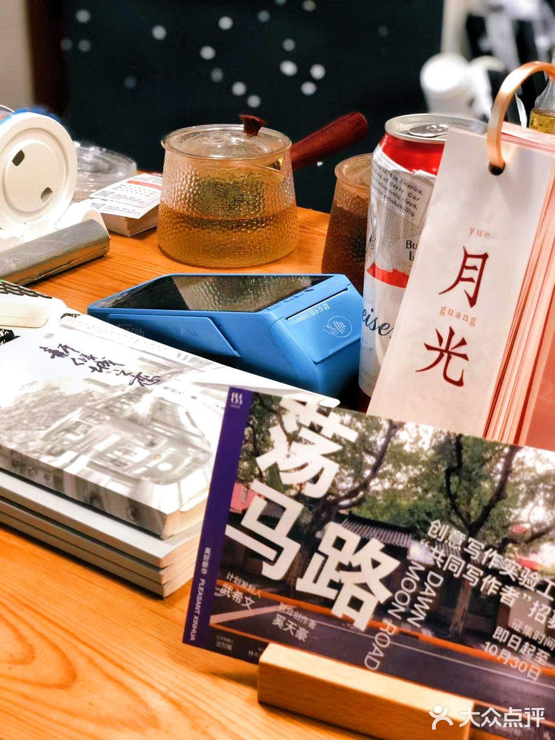 路面偶遇隐蔽咖啡小馆