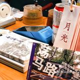 路面偶遇隐蔽咖啡小馆