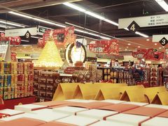 -绿茶餐厅(蓝色港湾店)