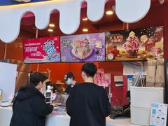 -DQ·蛋糕·冰淇淋(阜盛道店)