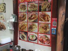 自助调料区-小陈方酥锅盔(古城总店)