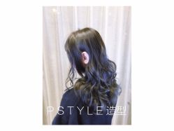 -P.STYLE 派斯造型