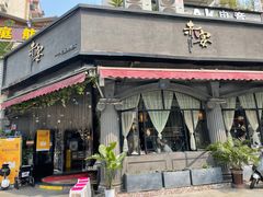 门面-赤宴·川菜(玉林店)