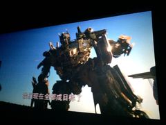 -UME影城(安贞DTS:X店)