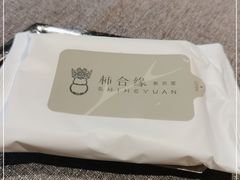 -柿合缘新京菜(国金中心商场店)