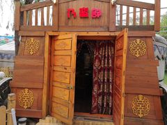 门面-大汗行宫园林餐厅