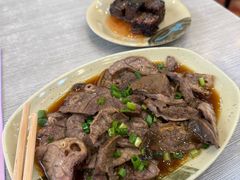 猪肺-圆宝台湾小吃(迎津街店)