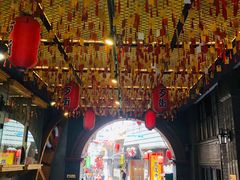 -歹街(金成店)