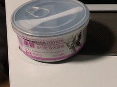 -半岛宠物医院24小时(科华中路店)