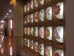 -重庆南山海昌汤都