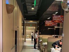 -海底捞火锅(吴中路店)