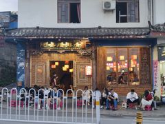 -阿婆情腊排骨火锅(金虹路店)