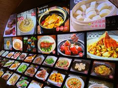 菜单-佬太公海鸭·海鲜大排档(上海总店)