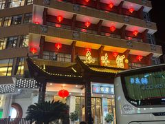 -千岛湖鱼味馆(十字街总店)
