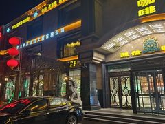 -凯伦咖啡 Karen Coffee(民族街店)