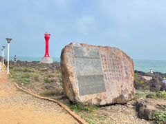 -硇洲岛旅游区
