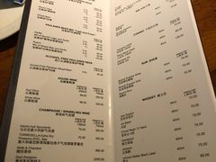 菜单-宝莱纳餐厅(滨江店)