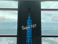 -台北101