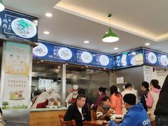 -顺华粉馆(桃园南路店)