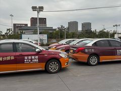 -番禺裕安驾校·学车·考证(大学城校区)
