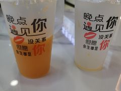 -秋林公司(北大街店)