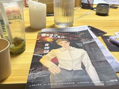 -剧狐剧本杀(徐汇1号店)