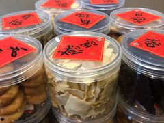 -五观堂素食(新华路店)