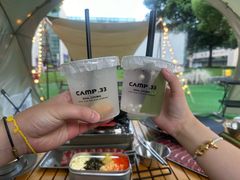 -CAMP.33露营烤肉·团建聚餐(创智天地店)