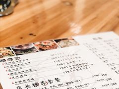 -洪大厨鸡煲(福田店)