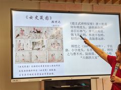 -苏州图书馆(人民路总馆)
