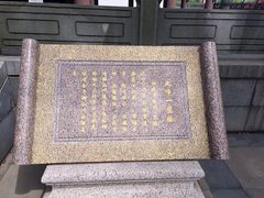 -东湖景区