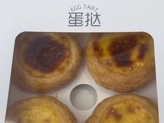 -LanTa蓝塔烘焙(中原万达店)
