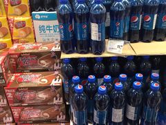 -华润万家(凯德广场店)