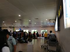 -班达拉奈克国际机场