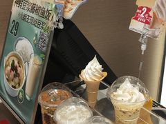-永和大王(赤峰路二店)