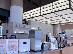 -ALAMB八角杯咖啡(金沙湖大剧院店)