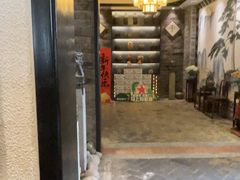 -健眺小海鲜(临海后山店)