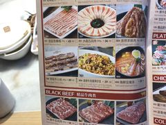 -韩宫宴炭火烤肉(印象城店)