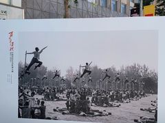 -王府井步行街