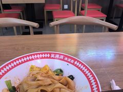 -吴满满油泼面(北方风味园店)