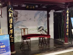 -苏州独墅湖书香世家酒店