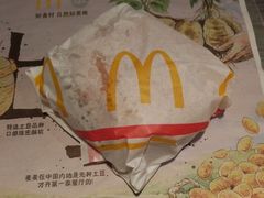 -麦当劳(开源大道东荟城DT店)