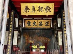 -宝光寺