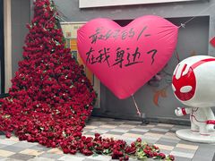 -山塘街