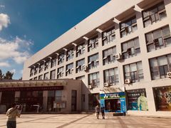 -青岛市体育产业发展中心全民健身中心