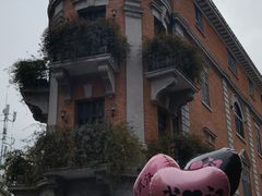 -巴公房子