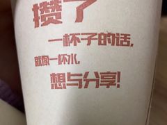 -MUJI无印良品(大唐西市店)