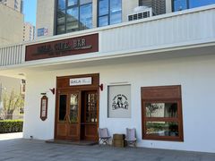 -ZAZA.CAFE.BAR