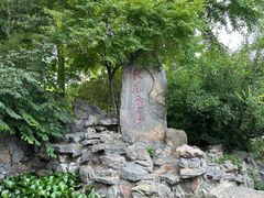 -戏马台景区