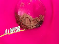 -大沙湾